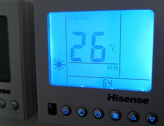 固始海信中央空调维修电话在哪里找