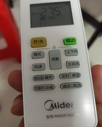 固始空调遥控器打不开